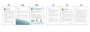 英文说明书
