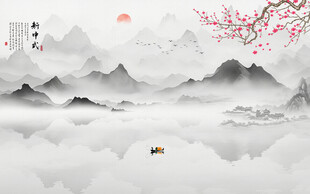 禅意水墨山水