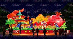 民族一家亲