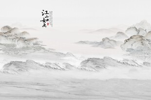 山水画背景墙