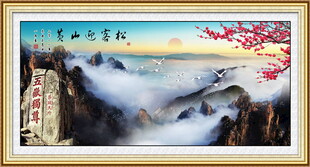 万山红遍