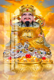 财神爷 