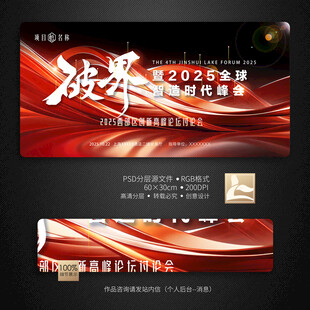 科技KV