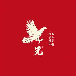 元中国风logo