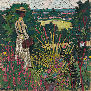 手绘女主人整理花园