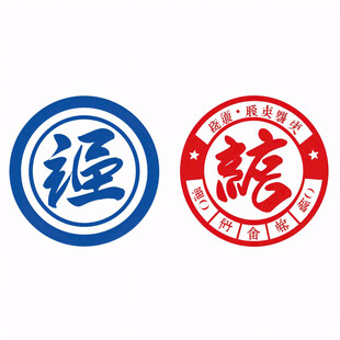 t易经logo