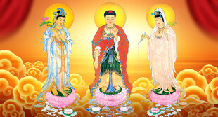 三圣图