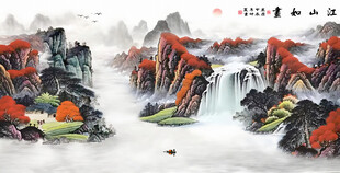 鸿运当头山水背景墙