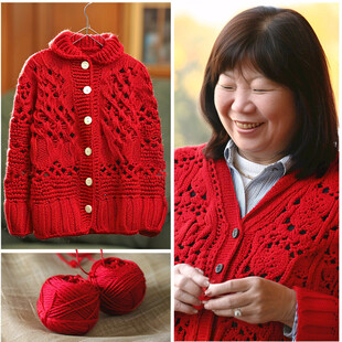 暖冬红 编织的爱