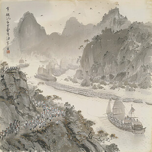 山河壮阔 水师雄威