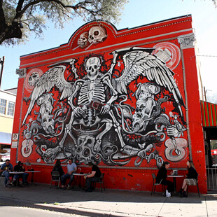 墨西哥城奥运场馆浮雕