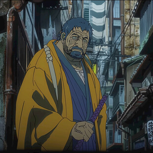 伊麻干一希日乐吉