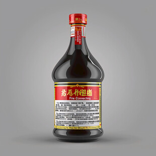 酱油瓶模型