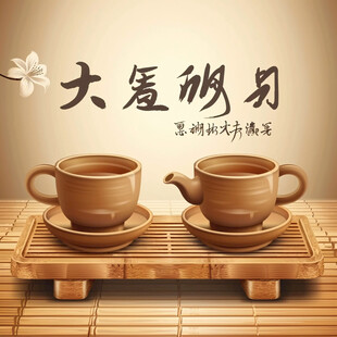 早茶灯箱画