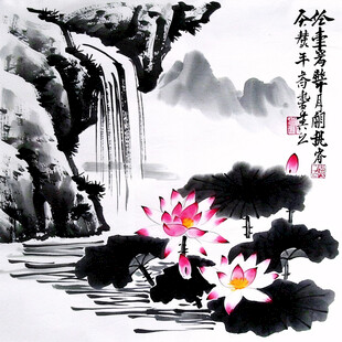 水墨莲花手绘风景画