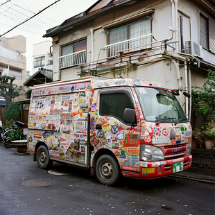 日本邮寄车