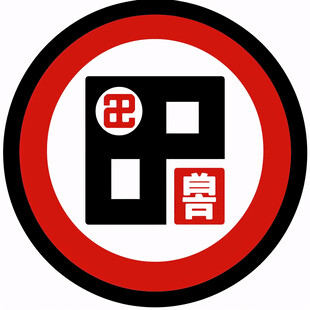 鼎字标志鼎字汉字