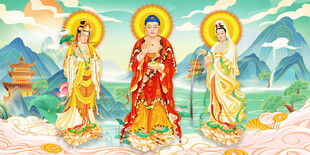 三圣图