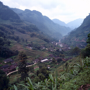 三排瑶寨全景