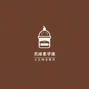 宫廷糕点logo