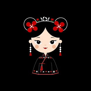 q版满族女孩
