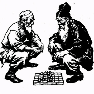 下围棋的老人和童子