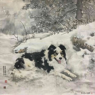 犬迹梅花瑞雪飞