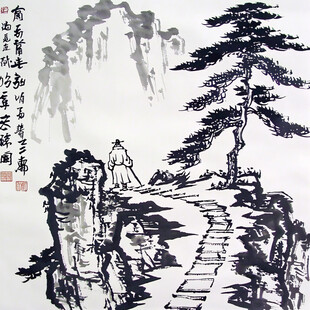 松树山峰画