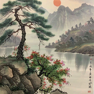 手绘迎客松画