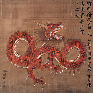 绣二条升龙