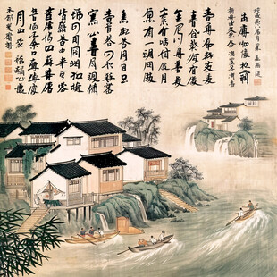 水上船家山水画