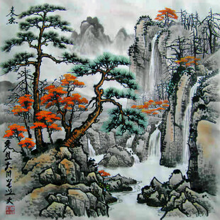 松树山水画