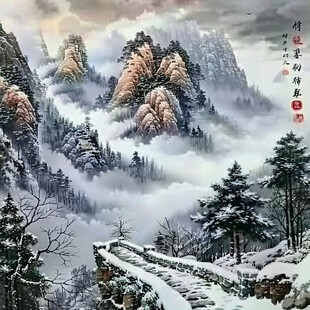 山水壁画雪景中国画