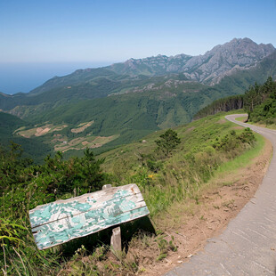 登山道路石板路