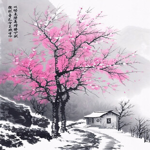 踏雪寻梅挂画