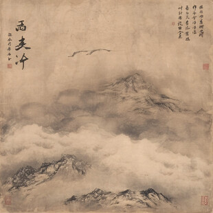 行云流水装饰画