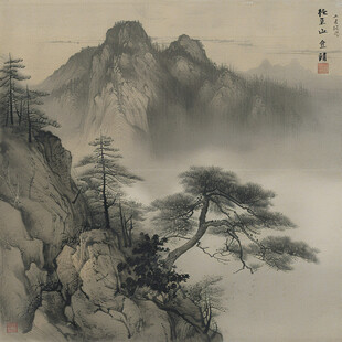 工笔山水奇松