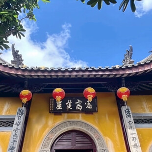 瓜洲古渡公园洗心堂