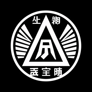 y宝莲灯logo