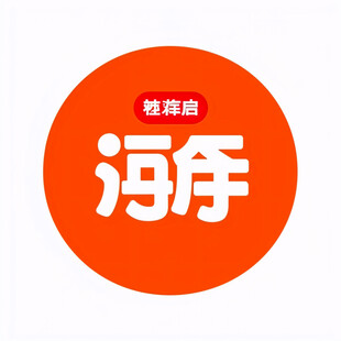 橙色包子logo