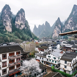 美丽乡村峰林观景