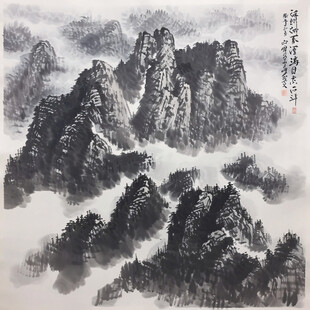 国画松石云雾远山