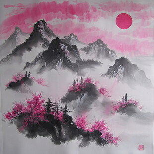 日落水墨画日落群山