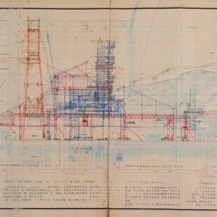 井盐钻采展览