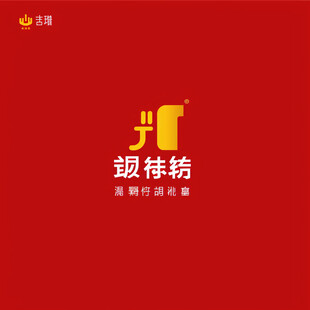 增肌粉logo商标