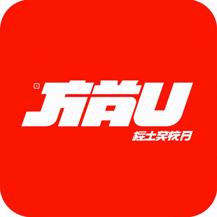 uj公司企业logo