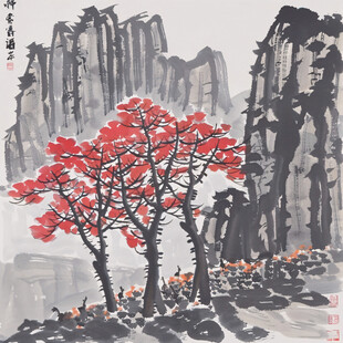 红叶树山水画