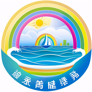 杨帆起航标志