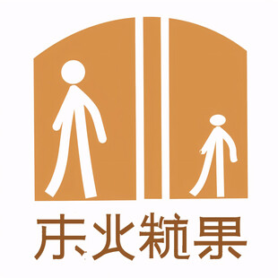 鲜果切水果店logo