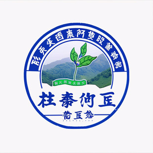 春蚕标志养蚕logo